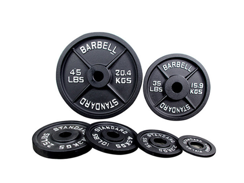 Barbell piece