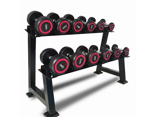 Dumbbell
