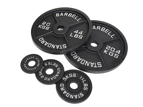 Barbell piece
