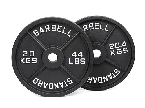 Barbell piece